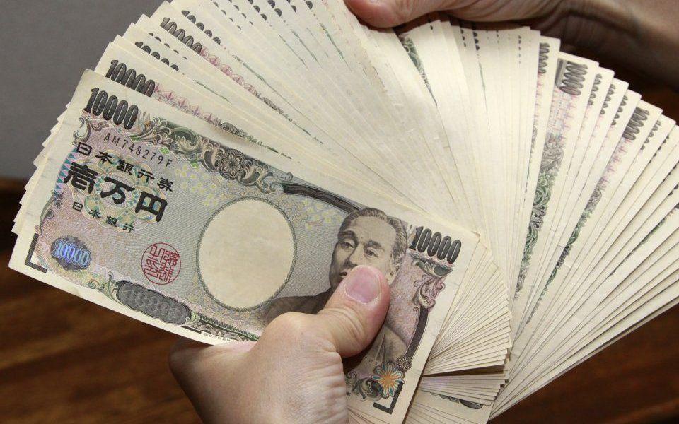 Investing in the Japanese Yen.